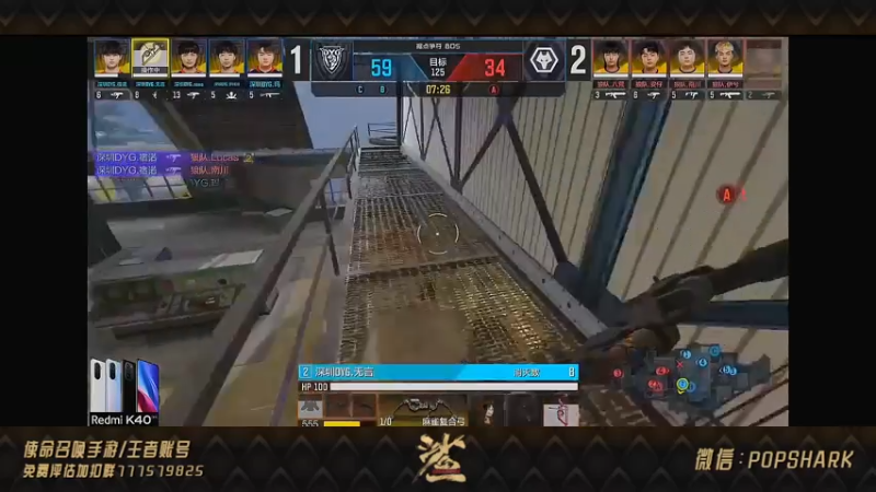 【2021-08-07 21点场】皮皮鲨FPS：家 人 们 我 又 叕 来 了