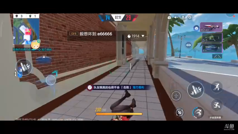 【2021-08-06 13点场】月亮不是我啃弯的哒：机动都市军备竞赛。快来看看吧
