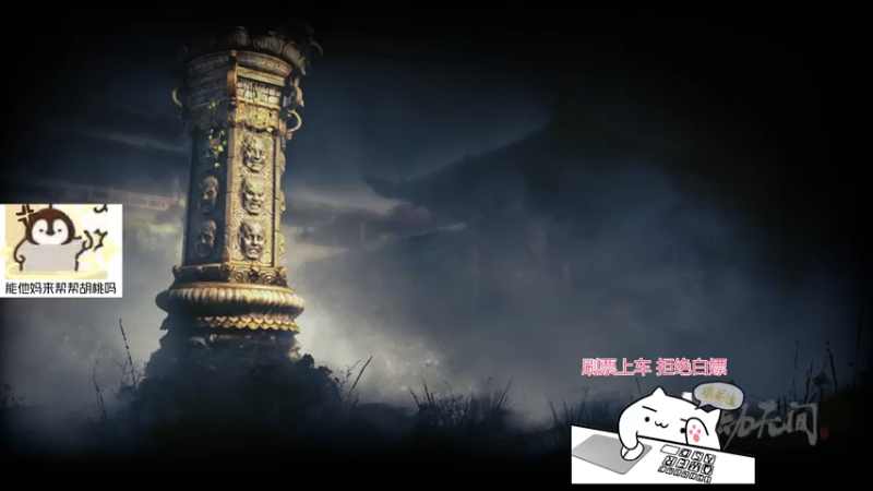 【2021-08-06 21点场】阿萤很困：【陨星妹妹三妹车】