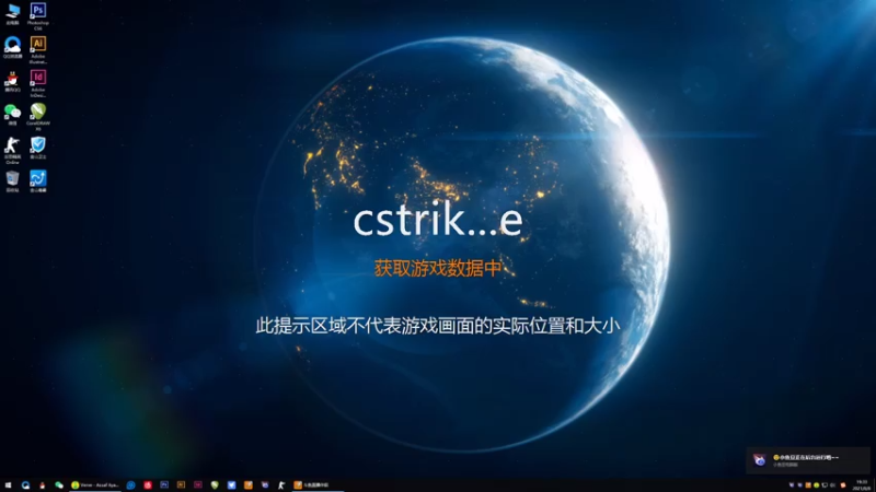 【2021-08-08 19点场】可爱软萌酱：超级可爱软萌妹开心直播中ing