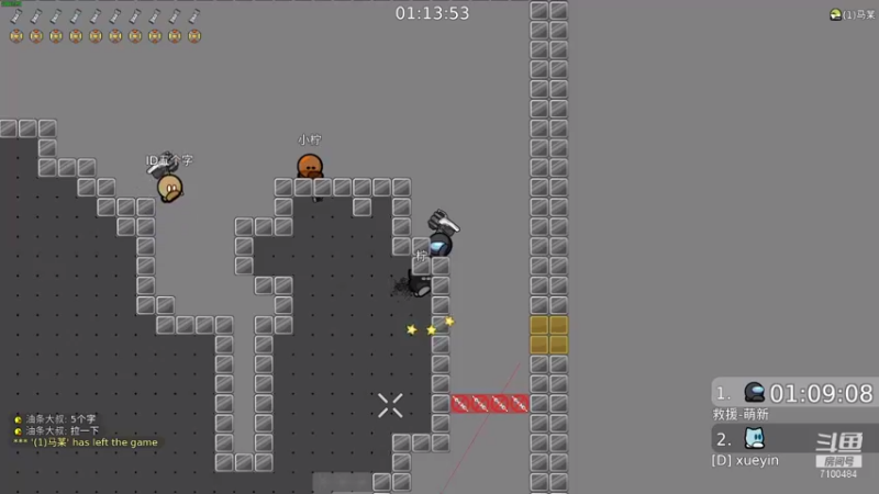 【2021-08-06 17点场】只带丶萌新大佬：这游戏好难啊 7100484