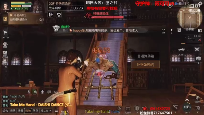 【2021-08-07 22点场】筱狐言：#半感染者猜想#一打三双文件