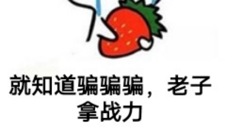 。