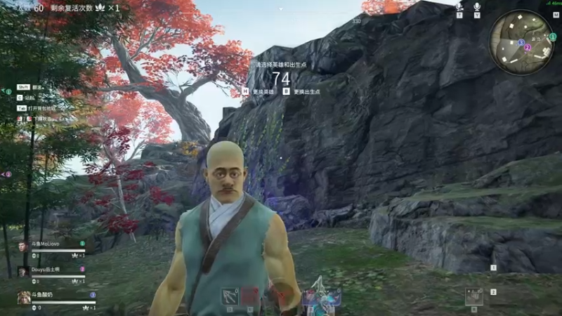 【2021-08-08 16点场】酸酸酸奶君：酸奶: 三排上分 超级猛男！