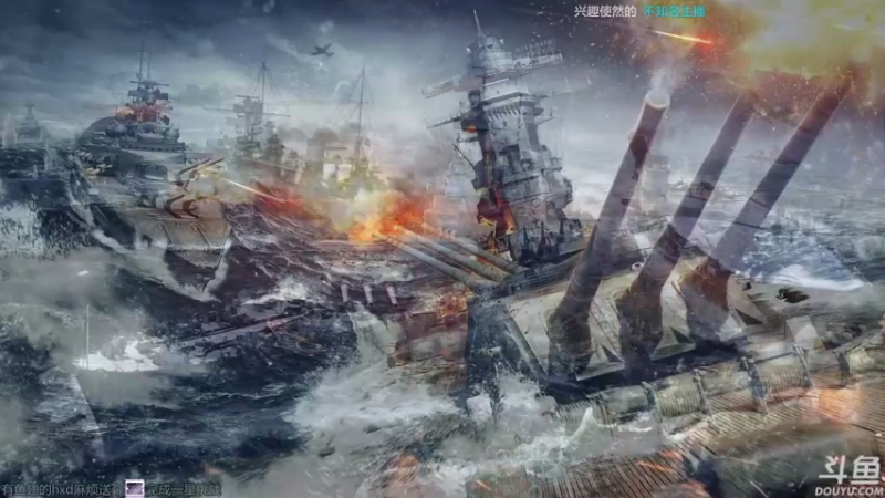 【2021-08-06 13点场】店長推薦OnePunchKen：【店长推荐】秃子主播的中老年直播间