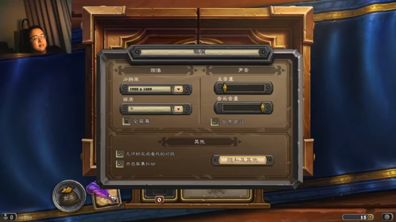 【2021-08-07 22点场】末日之降临：一个安静的直播间 1278506