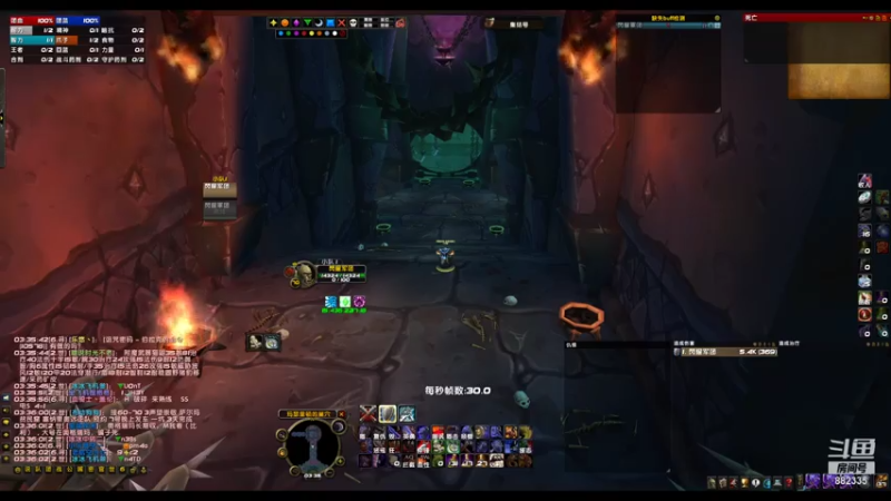 【2021-08-07 03点场】闪耀军团：【闪耀】继续辉煌