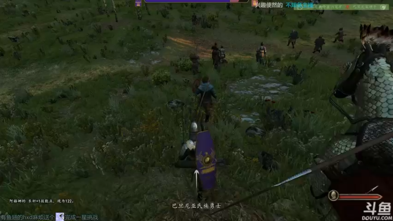 【2021-08-06 17点场】店長推薦OnePunchKen：【店长推荐】秃子主播的中老年直播间