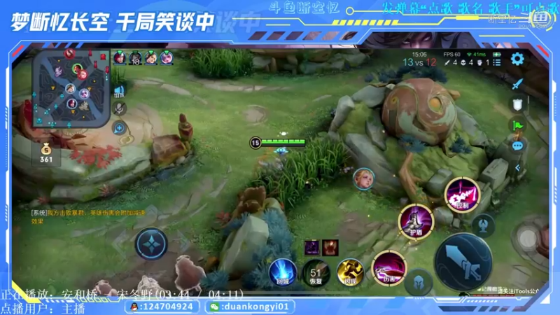 三姓家奴吕奉先，冲冠一怒为红颜！这波天神下凡一大五！守家，你永远可以相信阿空