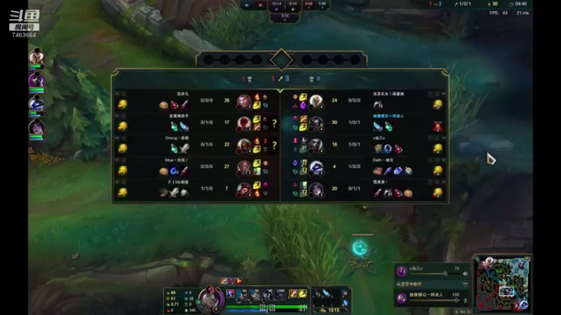 【2021-08-04 22点场】内涵段子丶影子c：暗影岛黄金局艾克凯隐打野教学  可上车