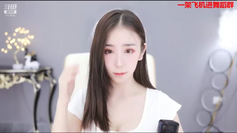 【2021-08-08 20点场】熊小怡呀：天呐？？这也太好看了吧