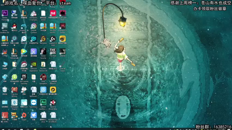 【2021-08-07 12点场】兔了了丶：【恐怖在线】：泰式经典恐怖