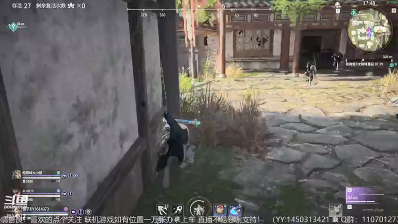 【2021-07-30 19点场】鸽手强子：强子的日常