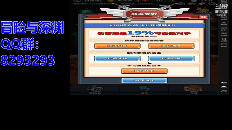 【2021-08-06 23点场】天清呀YonHen：深蓝|冒险与深渊