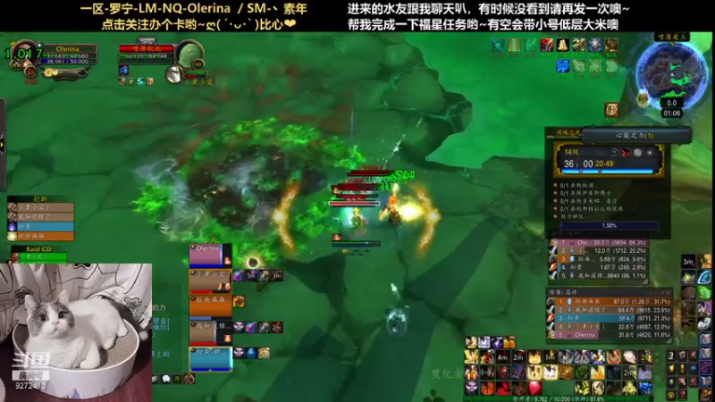 【2021-08-08 01点场】圈圈绻绻：圈圈NS/NQ：目标2200，橙了就a了