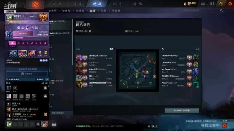 【2021-08-08 13点场】老鸡奇遇记：3点看比赛！