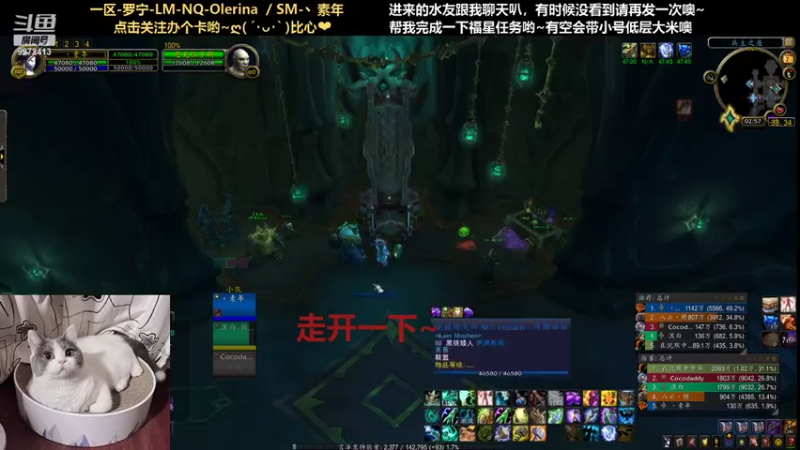 【2021-08-07 02点场】圈圈绻绻：圈圈NS/NQ：目标2200，橙了就a了