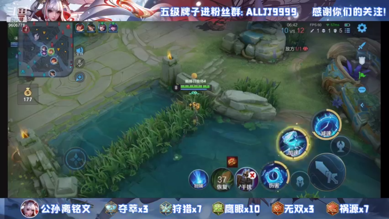 【2021-08-07 22点场】YTG夏天：脑子不够僵尸吃的- -