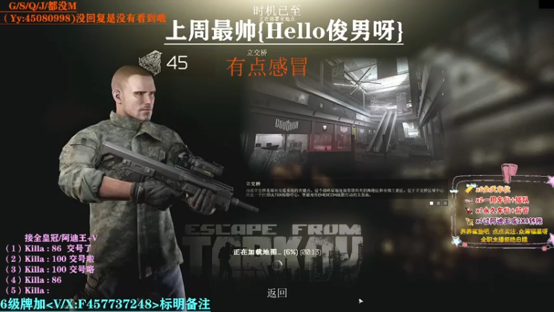 【2021-08-06 23点场】兮枫ovo：第5个阿迪王,要打吐了。已完成（4）