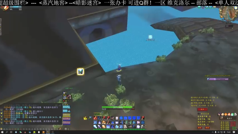 【2021-08-07 15点场】神一样的丶男人灬：单人双法   《超级围栏》《蒸汽地》！