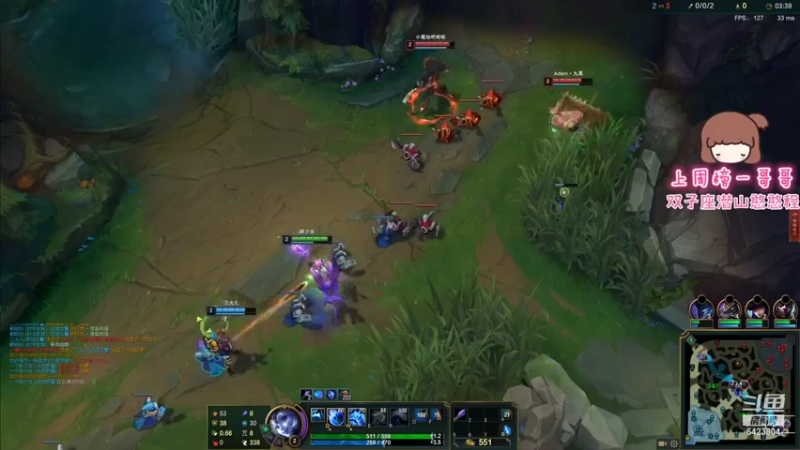 【2021-08-07 23点场】程可爱keai：大事不好了！ 6423804