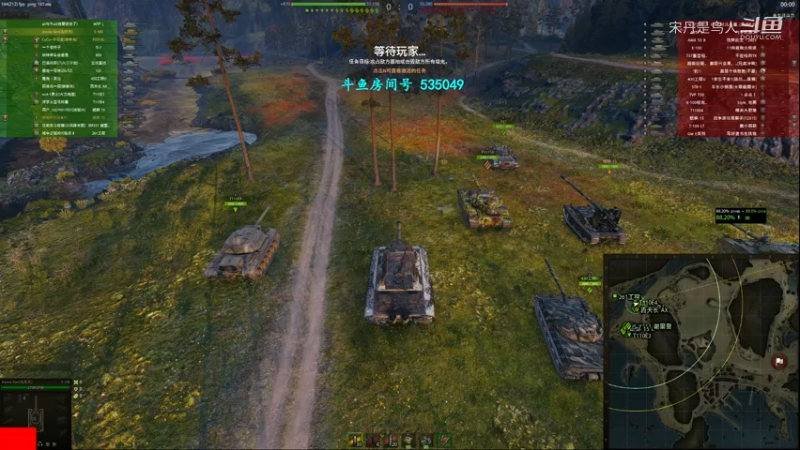 E100 两线作战的救火队员