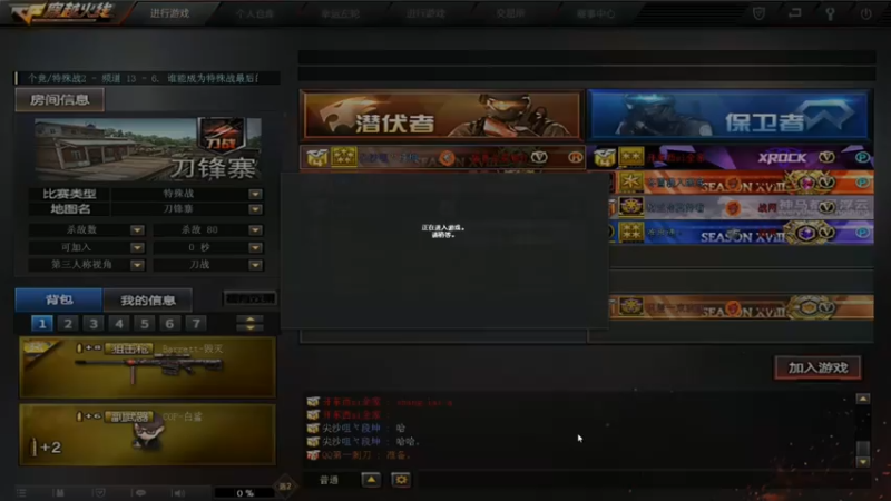 我 杀人 打钱