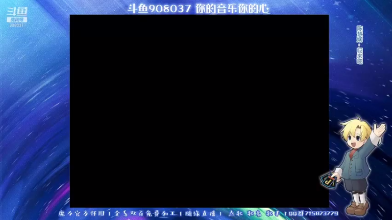 【2021-08-01 15点场】奇葩女王带你飞：她出息了，竟然敢4开！