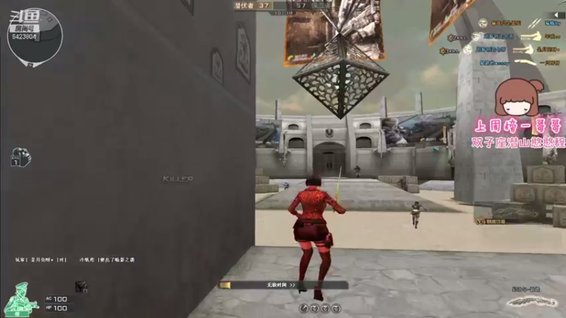 【2021-08-08 17点场】程可爱keai：大事不好了！ 6423804