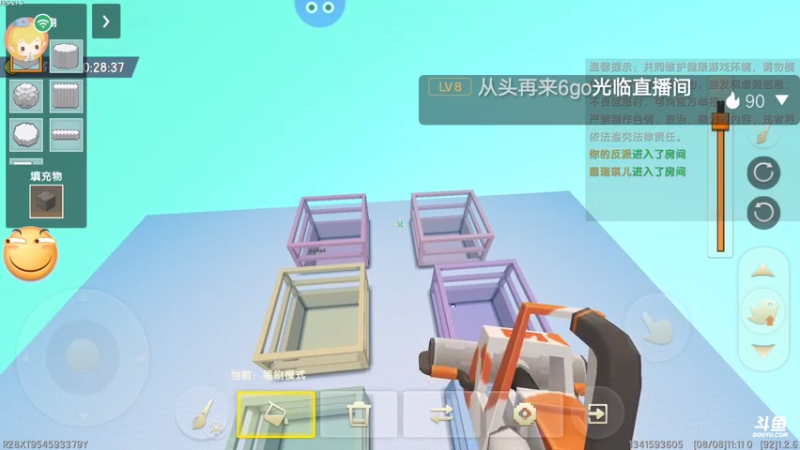 兄弟们来炸图了