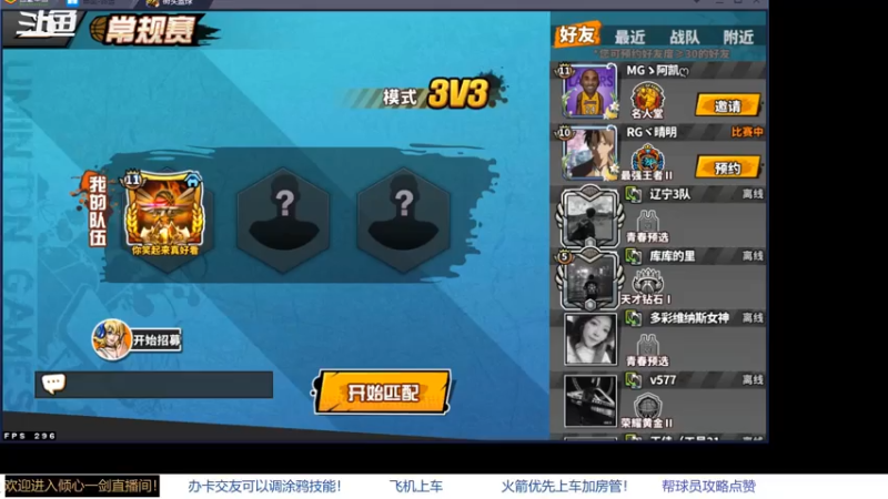 【2021-08-08 12点场】GF丶倾心一剑：今夜请将我遗忘 7305825