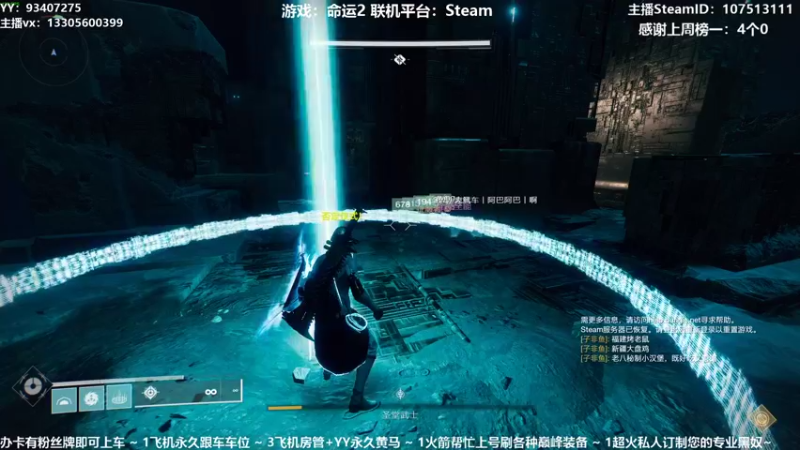 【2021-08-02 23点场】六爷直播：喋血复仇公测来了！