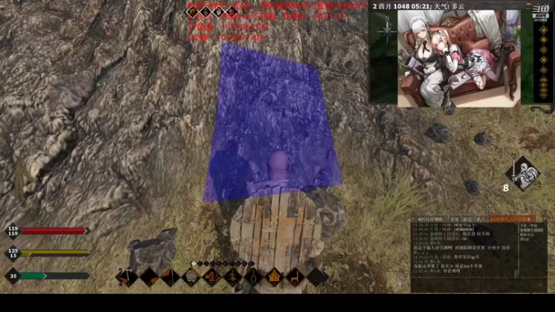 【2021-08-08 21点场】隔窗暗画秋叶无伤：【暗画】开荒第五天