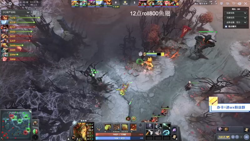 【2021-08-08 13点场】ZC陈笑风：5630到8000！光速上分！