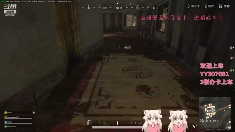 T1丶Cc五岁了呀的精彩时刻 20210807 20点场