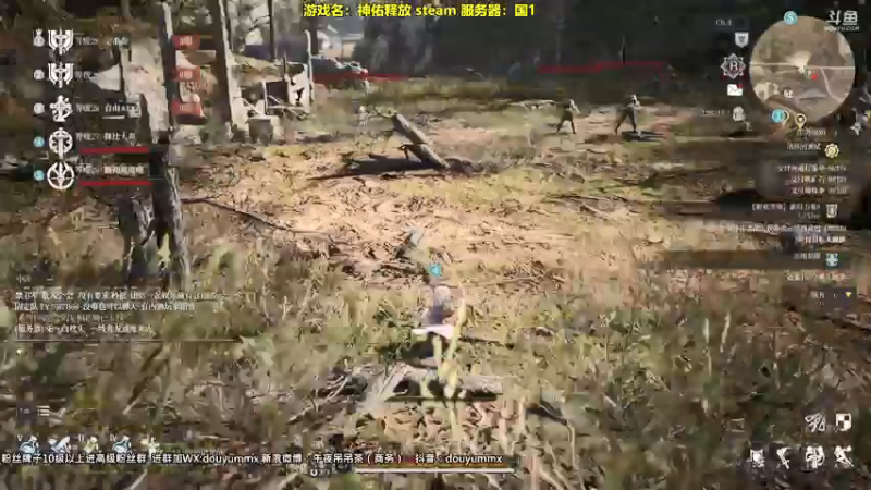 【2021-08-08 14点场】午夜抹抹茶：神佑释放-公测开肝