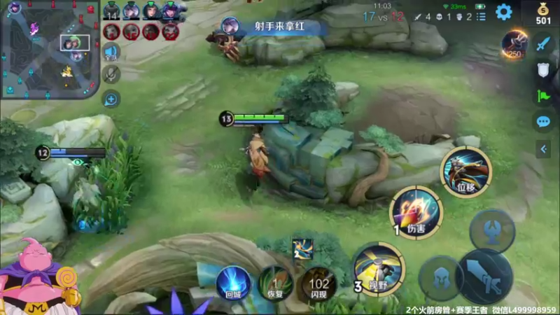 【2021-08-08 07点场】大魔王夏天天丶：射手荣耀局单排，死不过3次