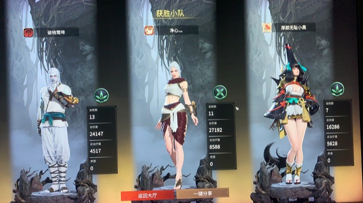 练刀