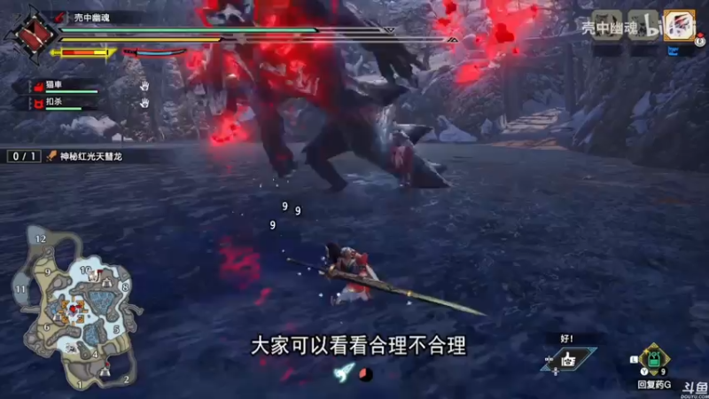 【2021-08-08 12点场】猫叔灬灬：【猫叔】 大型中年养老直播间 47378