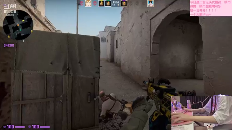 【2021-08-07 22点场】紫琪儿小波霸：紫琪生病休息 纸巾代播