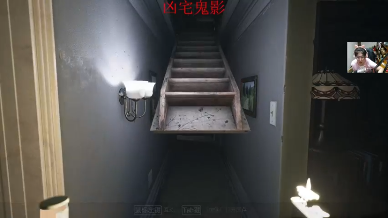 【2021-08-06 21点场】章随便先生：恐怖新游整。