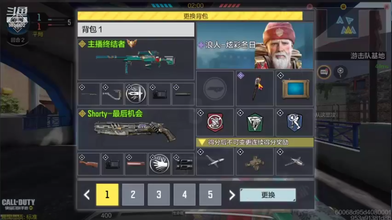 【2021-08-08 14点场】她是落花吗：有没有一起组队的好兄弟