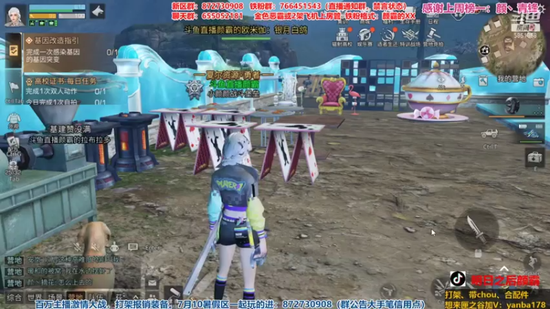 【2021-08-07 18点场】颜霸丶：【颜霸】匣之谷争霸1打3双文件！