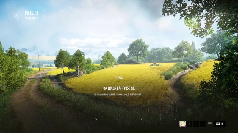 【2021-08-04 00点场】狐歌Sama：捞薯人日常 战地5