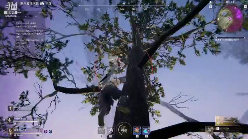 【2021-08-08 04点场】Itsnot911：沉迷于你，深不见底