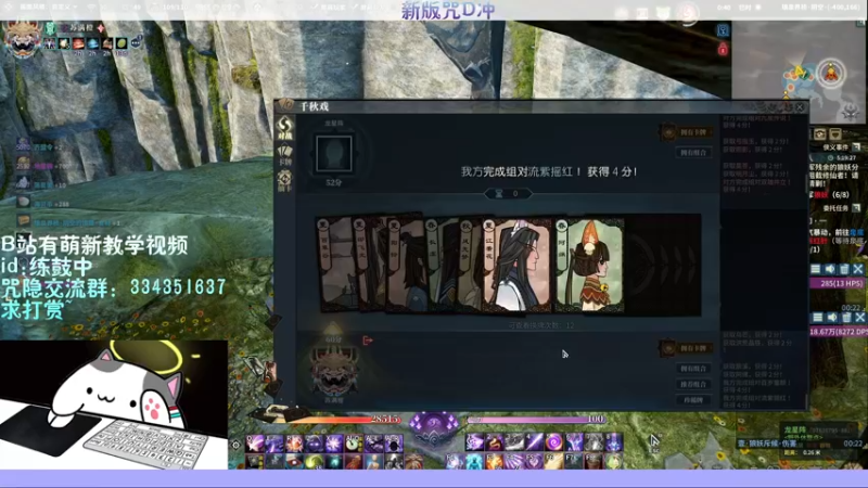 【2021-08-06 00点场】小满也想做欧皇：【咒D 小满】废物的直播间