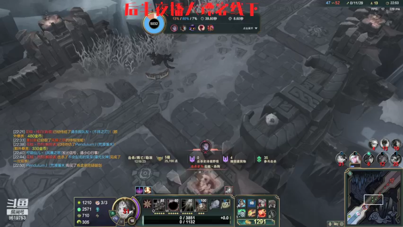 【2021-08-04 23点场】不会起名的菜菜：欢迎来到菜菜的高质量直播间