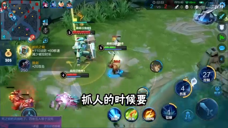 目前对澜的见解