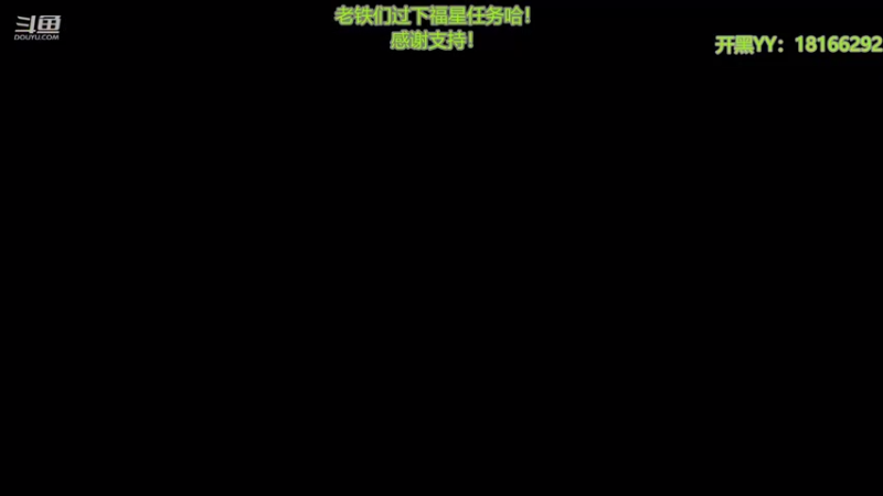 【2021-08-05 01点场】唐朝IMBA：玩两天闭关了！