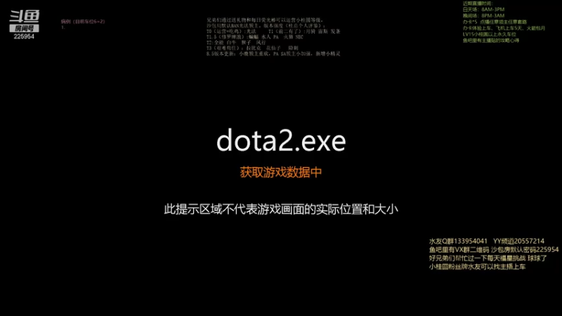 【2021-08-07 18点场】0o桂总o0：原子战争 沙包训练提升夏令营